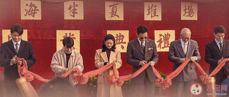 許半夏憑什么得到尊重 如何評價《風吹半夏》改編