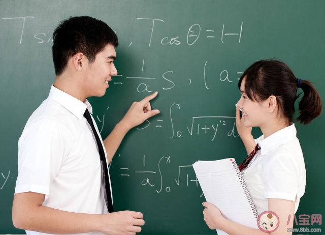 自尊強的人戀愛容易輸嗎 兩個自尊心強的人談戀愛更容易出問題嗎