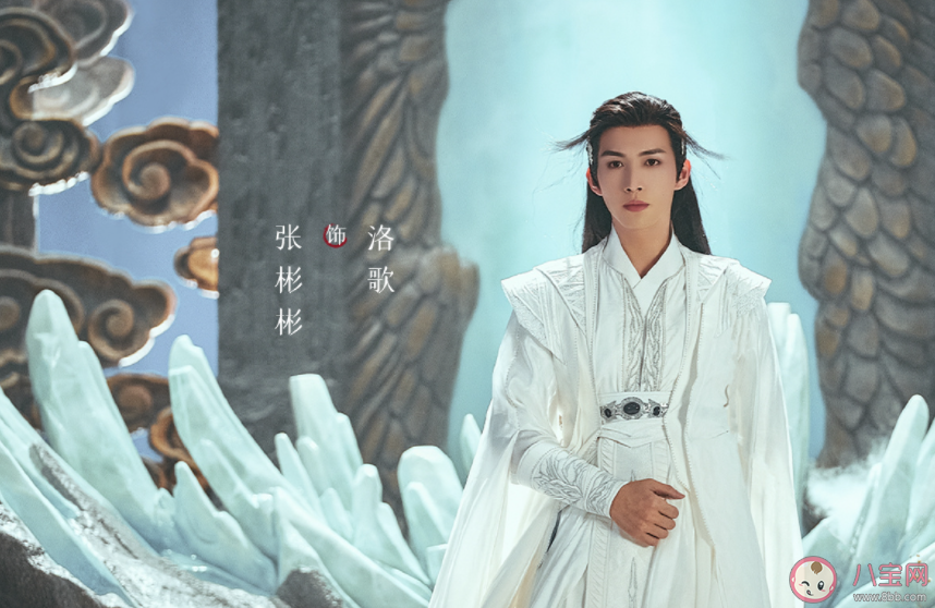 《月歌行》小說柳梢結局是什么 柳梢最后和誰在一起了