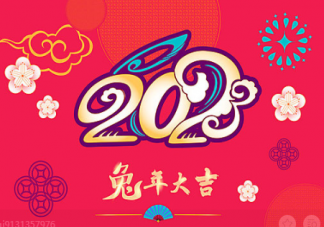 2022年就要結束了文案說說 2022馬上結束的朋友圈句子