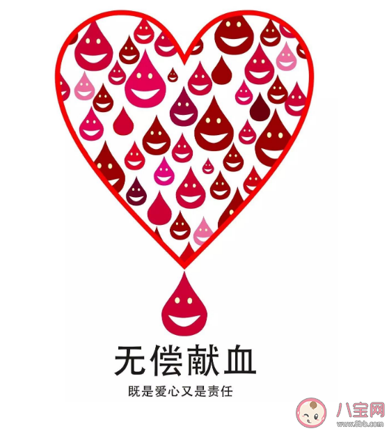 濟南一采血點全天僅5人獻血 血液庫存為何告急 濟南一采血點全天僅5人獻血 血液庫存為何告急