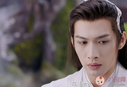 被喜歡的人拒絕3次還會追下去嗎 表白被拒絕了該怎么辦