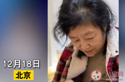 女子陽了堅稱是感冒兒子嘴比鍋硬是怎么回事 新冠陽性和感冒有什么區(qū)別