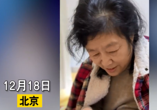 女子陽了堅稱是感冒兒子嘴比鍋硬是怎么回事 新冠陽性和感冒有什么區別