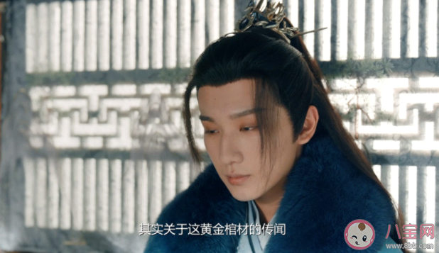 電視劇《少年歌行》定檔什么時(shí)候播出 《少年歌行》講的是什么故事