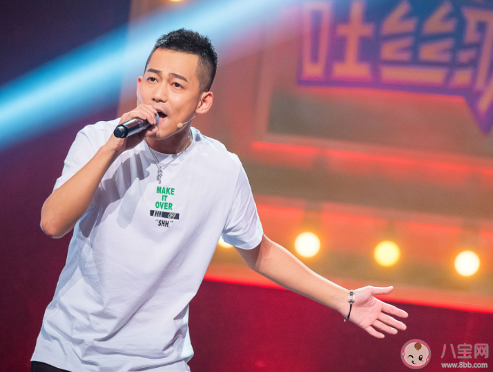 蘇醒《伴夜星辰》歌詞是什么 《伴夜星辰》完整版歌詞在線聽歌