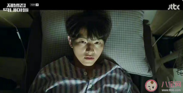 《財閥家的小兒子》有第二部嗎 《財閥家的小兒子》大結局爛尾了嗎