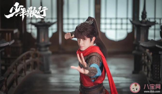 《少年歌行》人物關系圖 少年歌行主要人物介紹