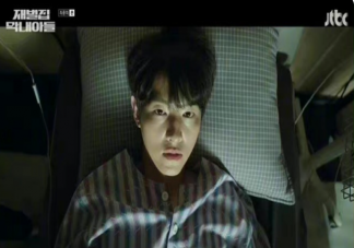 《財閥家的小兒子》有第二部嗎 《財閥家的小兒子》大結(jié)局爛尾了嗎