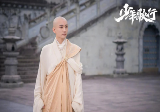 《少年歌行》人物關系圖 少年歌行主要人物介紹