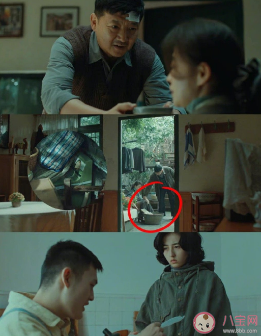 《回來的女兒》洗衣機(jī)里是李文文嗎 呂萌萌身份有什么秘密