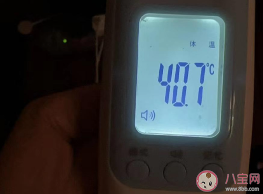 女子轉(zhuǎn)陰5天后復(fù)陽比第一次疼10倍是怎么回事 為什么會(huì)復(fù)陽 女子轉(zhuǎn)陰5天后復(fù)陽比第一次疼10倍是怎么回事 為什么會(huì)復(fù)陽