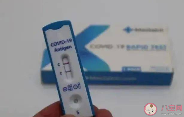 女子轉(zhuǎn)陰5天后復(fù)陽比第一次疼10倍是怎么回事 為什么會(huì)復(fù)陽 女子轉(zhuǎn)陰5天后復(fù)陽比第一次疼10倍是怎么回事 為什么會(huì)復(fù)陽