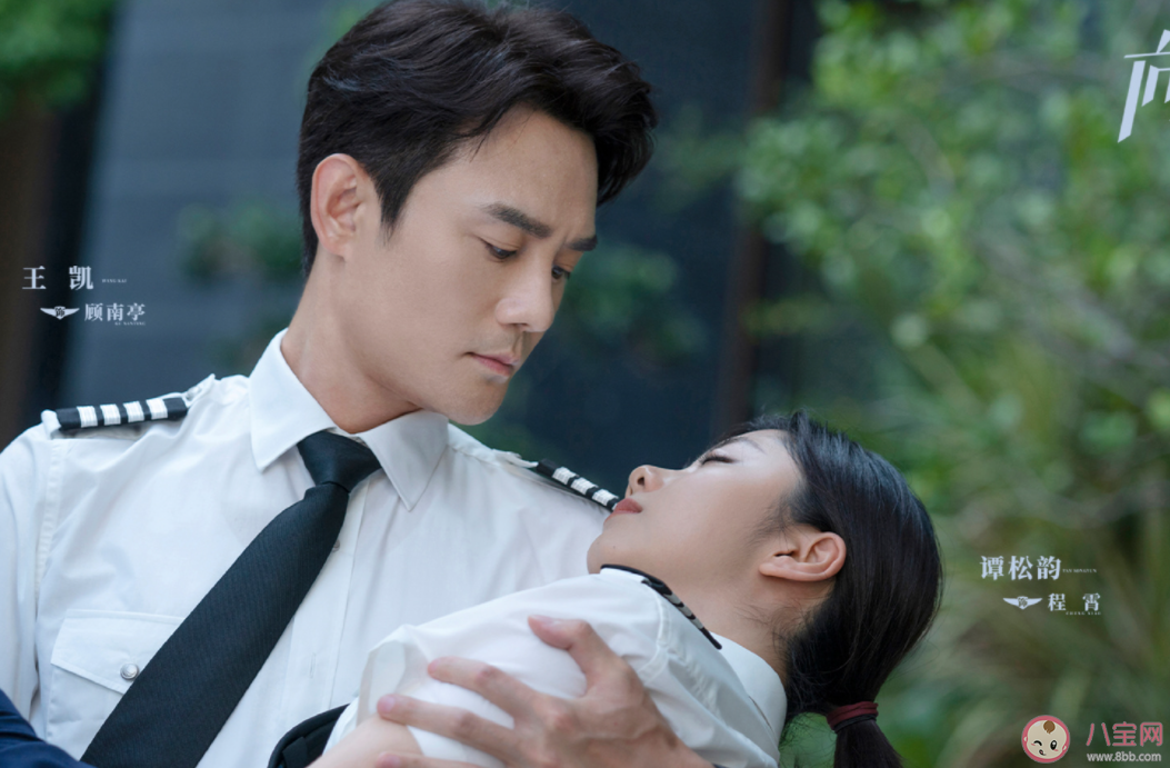 《向風而行》原著小說結(jié)局是什么 《向風而行》小說大結(jié)局是怎樣的