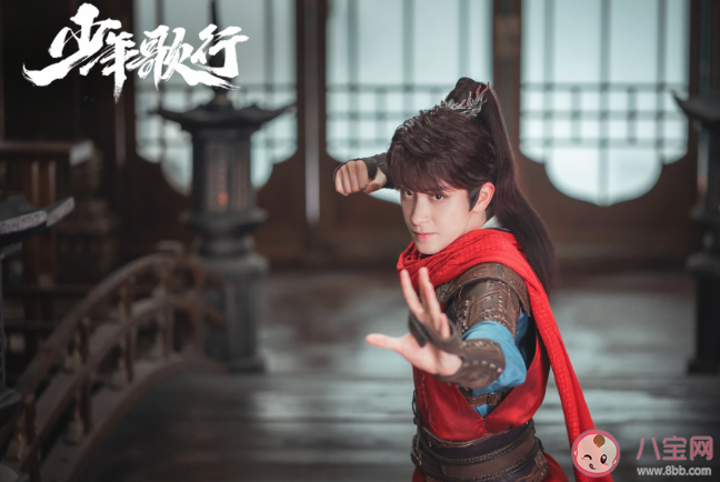 電視劇《少年歌行》拍到哪里 《少年歌行》各人物大結局是什么 電視劇《少年歌行》拍到哪里 《少年歌行》各人物大結局是什么