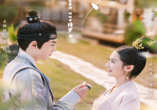 《浮圖緣》各人物大結局是什么 《浮圖緣》肖鐸和步音樓最后在一起了嗎