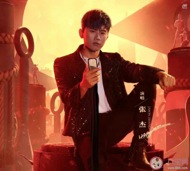 張杰《不熄的光》歌詞是什么 《不熄的光》完整版歌詞在線聽歌 張杰《不熄的光》歌詞是什么 《不熄的光》完整版歌詞在線聽歌