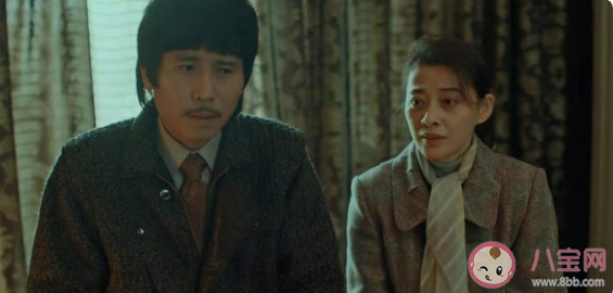 《回來的女兒》廖穗芳對李承天有感情嗎 廖穗芳和李承天是什么樣的夫妻關系