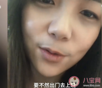 女子回應感染后長出濃密胡子是怎么回事 為什么女生也會長胡子