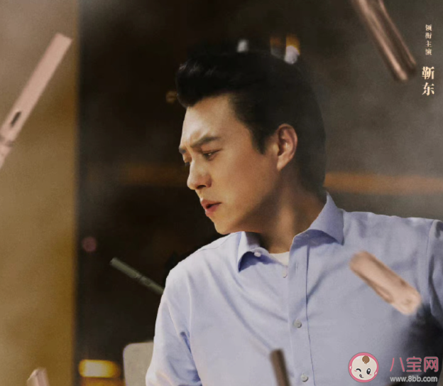 《縱有疾風起》定檔什么時候播出 《縱有疾風起》講的是什么故事