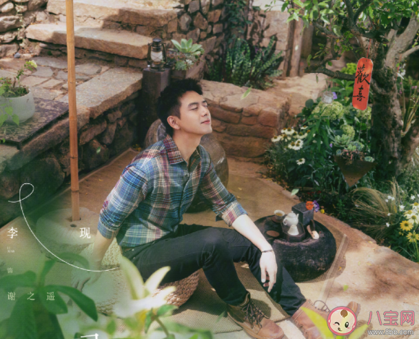 《去有風(fēng)的地方》每周更新幾集 《去有風(fēng)的地方》劇情介紹