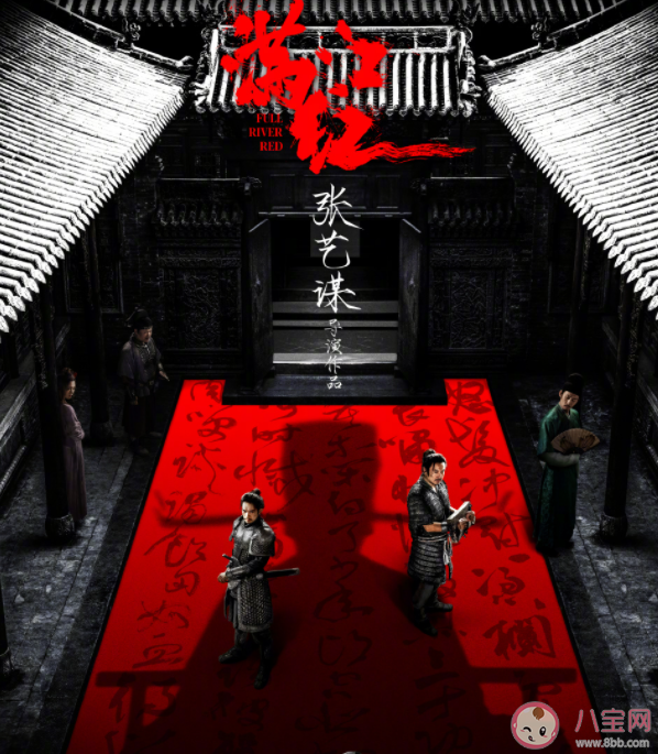 2023春節檔已官宣五部電影 2023春節檔電影介紹