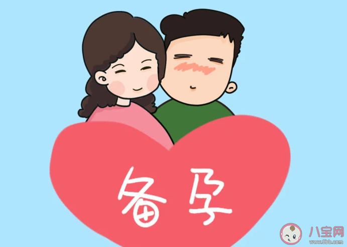 陽康之后多久可以備孕 感染新冠后是否影響男性生殖功能 陽康之后多久可以備孕 感染新冠后是否影響男性生殖功能