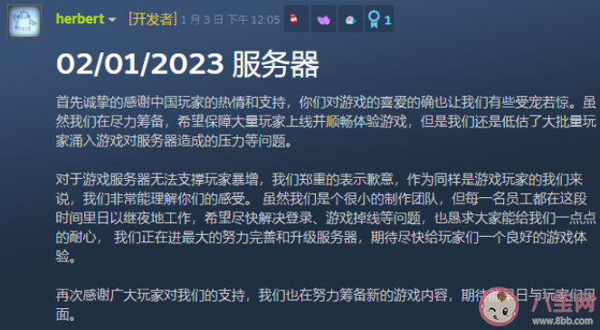 為什么鵝鴨殺如此火爆 新手適合玩鵝鴨殺嗎