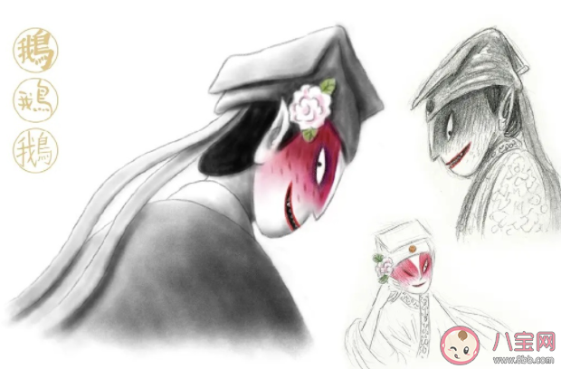 中國奇譚《鵝鵝鵝》觀后感美篇 看完《鵝鵝鵝》的感受體會