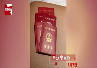 女子曬6本結婚證4本離婚證是真的嗎 多次離婚復婚有次數限制嗎