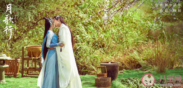 《月歌行》結局是be嗎 《月歌行》各人物大結局是什么