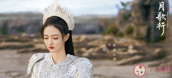 《月歌行》結局是be嗎 《月歌行》各人物大結局是什么