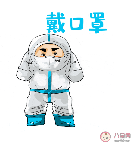 陽(yáng)過春節(jié)回家可以摘口罩嗎 陽(yáng)過春節(jié)回家注意什么 陽(yáng)過春節(jié)回家可以摘口罩嗎 陽(yáng)過春節(jié)回家注意什么