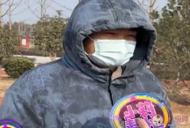 31歲小伙相親戀愛差點當爺爺是怎么回事 相親如何防止被騙