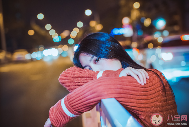 為什么要學會接受愛與分離 成年人如何學會好好分離