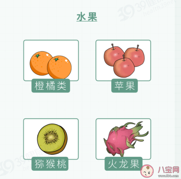 新冠康復如何做到清淡飲食 清淡飲食就是清湯寡水嗎 新冠康復如何做到清淡飲食 清淡飲食就是清湯寡水嗎