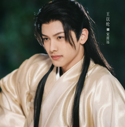 《擇君記》人物關(guān)系圖是怎樣的 《擇君記》各角色介紹