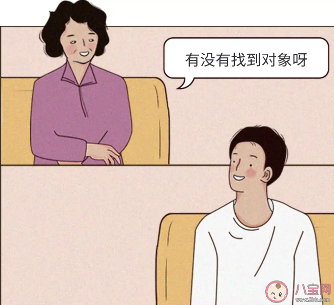 過年應對親戚小tips 親戚為什么喜歡多管閑事