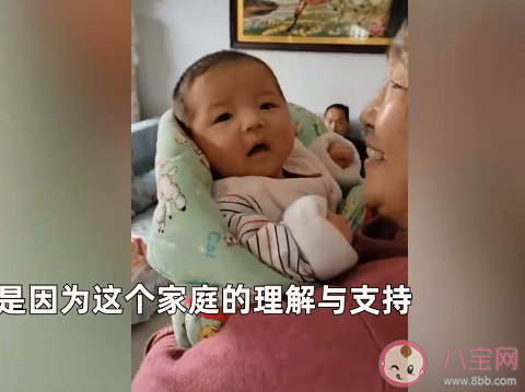 33歲女子生3女兒后4胎得子是什么情況 為什么一定要生個兒子