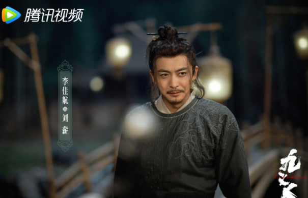 《九義人》原著小說是什么 《九義人》劇情講的什么 《九義人》原著小說是什么 《九義人》劇情講的什么