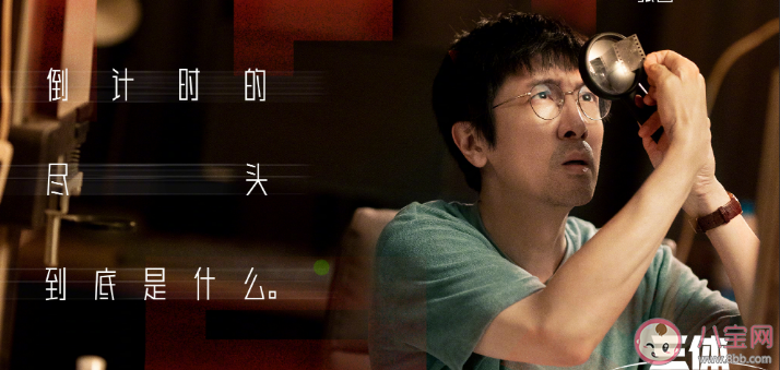 《三體》經典名臺詞句子 《三體》里的經典語錄大全 《三體》經典名臺詞句子 《三體》里的經典語錄大全