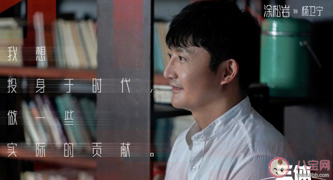 《三體》經典名臺詞句子 《三體》里的經典語錄大全 《三體》經典名臺詞句子 《三體》里的經典語錄大全