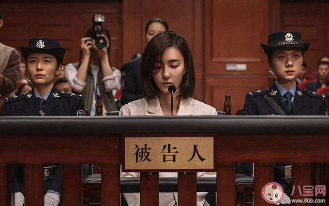 電影《檢察風云》定檔什么時候播出 該電影講述了什么故事