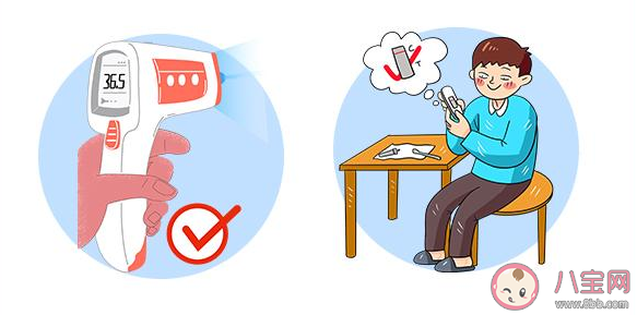 陽康返鄉會被二次感染嗎 陽康后返鄉要注意什么