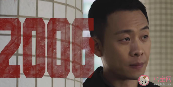 《狂飆》安欣三個階段狀態是怎樣的 安欣結局是什么