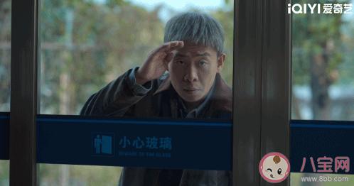 《狂飆》安欣三個階段狀態是怎樣的 安欣結局是什么