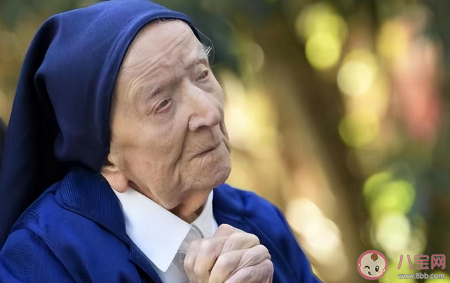 全球最長壽老人去世享年118歲 壽命長短和什么因素有關(guān)
