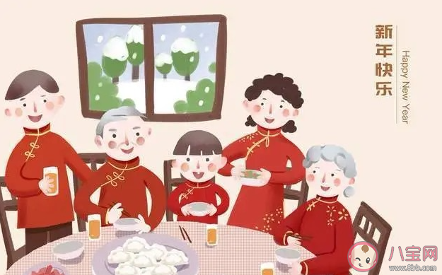2023過年了的心情句子說說 2023過年了的感受文案