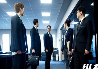 《縱有疾風起》經典臺詞語錄 《縱有疾風起》現實戳心的臺詞句子摘抄