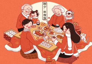 2023過年了的心情句子說說 2023過年了的感受文案
